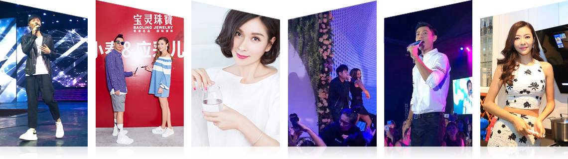 广州天狮娱乐有限公司明星案例